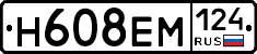 %D0%9D608%D0%95%D0%9C124