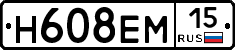 %D0%9D608%D0%95%D0%9C15