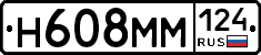 %D0%9D608%D0%9C%D0%9C124