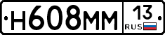 %D0%9D608%D0%9C%D0%9C13