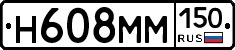 %D0%9D608%D0%9C%D0%9C150