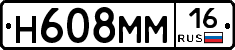 %D0%9D608%D0%9C%D0%9C16