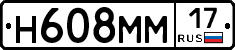 %D0%9D608%D0%9C%D0%9C17