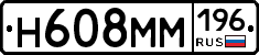%D0%9D608%D0%9C%D0%9C196