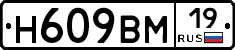 %D0%9D609%D0%92%D0%9C19