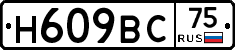 %D0%9D609%D0%92%D0%A175