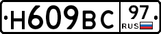%D0%9D609%D0%92%D0%A197