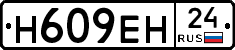 %D0%9D609%D0%95%D0%9D24