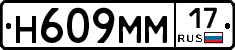 %D0%9D609%D0%9C%D0%9C17