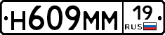 %D0%9D609%D0%9C%D0%9C19