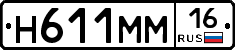 %D0%9D611%D0%9C%D0%9C16