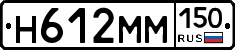 %D0%9D612%D0%9C%D0%9C150