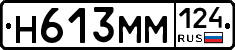 %D0%9D613%D0%9C%D0%9C124