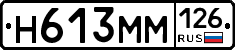 %D0%9D613%D0%9C%D0%9C126