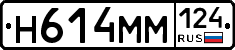 %D0%9D614%D0%9C%D0%9C124