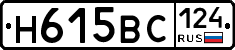 %D0%9D615%D0%92%D0%A1124