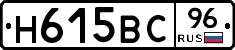 %D0%9D615%D0%92%D0%A196