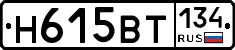 %D0%9D615%D0%92%D0%A2134