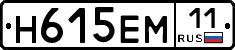 %D0%9D615%D0%95%D0%9C11