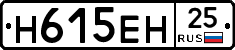 %D0%9D615%D0%95%D0%9D25