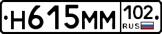 %D0%9D615%D0%9C%D0%9C102