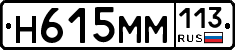 %D0%9D615%D0%9C%D0%9C113