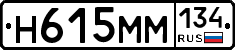 %D0%9D615%D0%9C%D0%9C134