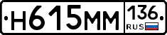 %D0%9D615%D0%9C%D0%9C136