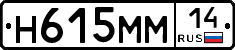 %D0%9D615%D0%9C%D0%9C14