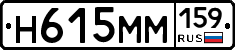 %D0%9D615%D0%9C%D0%9C159
