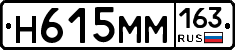 %D0%9D615%D0%9C%D0%9C163