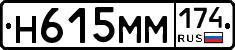 %D0%9D615%D0%9C%D0%9C174