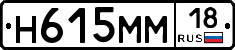 %D0%9D615%D0%9C%D0%9C18