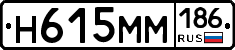 %D0%9D615%D0%9C%D0%9C186