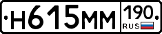%D0%9D615%D0%9C%D0%9C190
