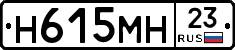 %D0%9D615%D0%9C%D0%9D23