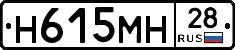 %D0%9D615%D0%9C%D0%9D28