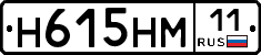 %D0%9D615%D0%9D%D0%9C11