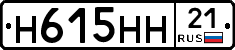 %D0%9D615%D0%9D%D0%9D21