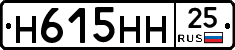 %D0%9D615%D0%9D%D0%9D25