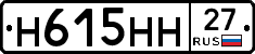 %D0%9D615%D0%9D%D0%9D27