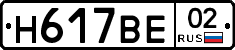 %D0%9D617%D0%92%D0%9502