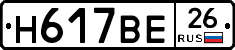 %D0%9D617%D0%92%D0%9526