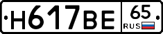 %D0%9D617%D0%92%D0%9565