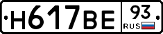 %D0%9D617%D0%92%D0%9593