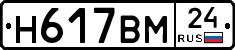 %D0%9D617%D0%92%D0%9C24