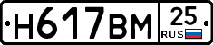 %D0%9D617%D0%92%D0%9C25