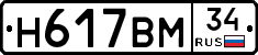 %D0%9D617%D0%92%D0%9C34