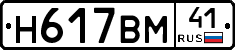 %D0%9D617%D0%92%D0%9C41