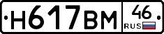%D0%9D617%D0%92%D0%9C46